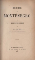 Maton Eugene: Histoire du Monténégro ou Tsernogore